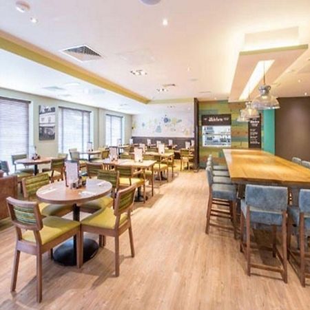 Premier Inn Melton Mowbray Ngoại thất bức ảnh